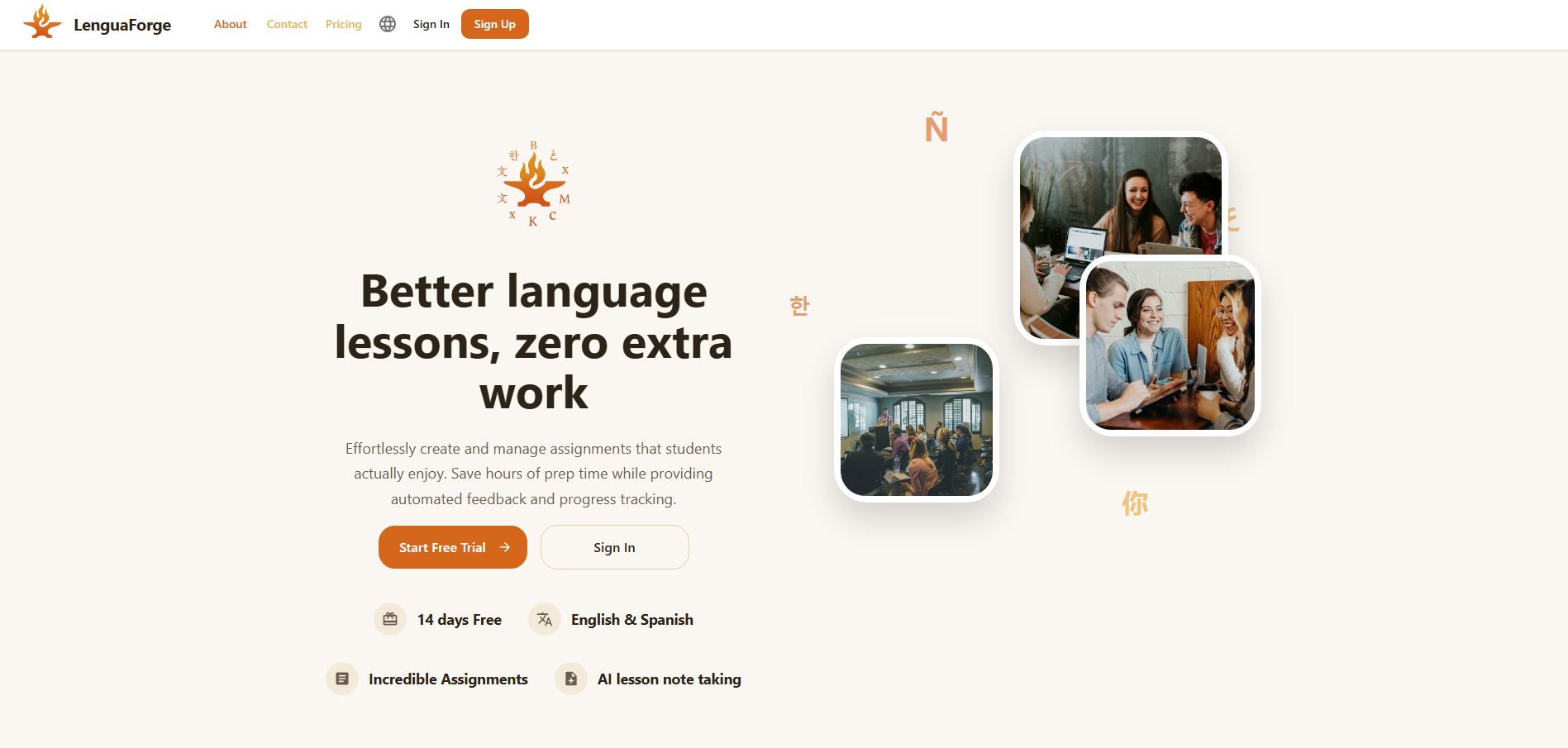 Lengua Forge landing page